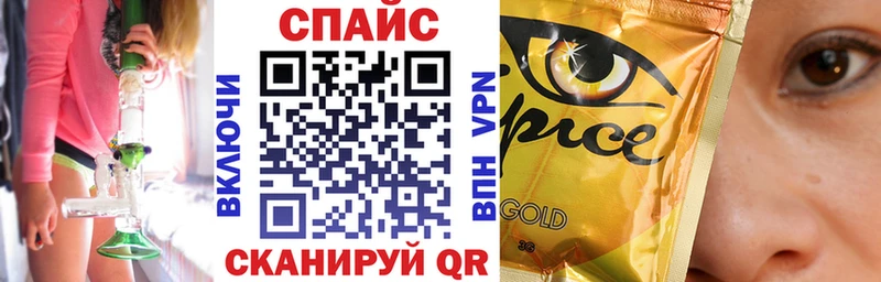 Купить  Обоянь  БУТИРАТ BDO 