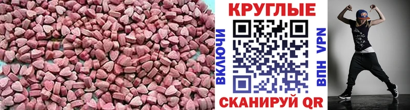 Купить где  Обоянь  Ecstasy VHQ 