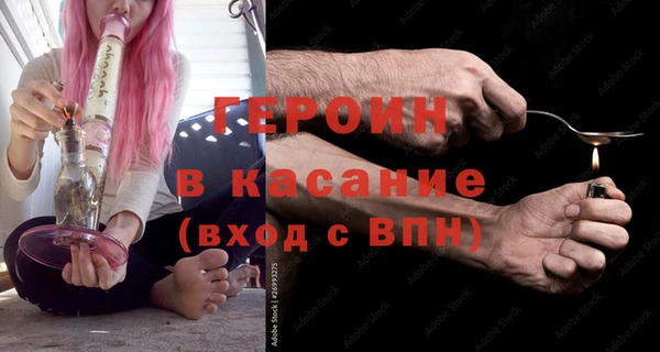 дурь Мегион
