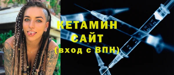 соль ск Медвежьегорск