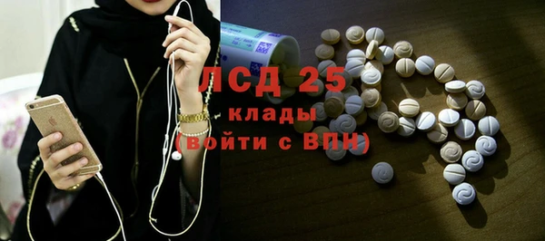 соль ск Медвежьегорск