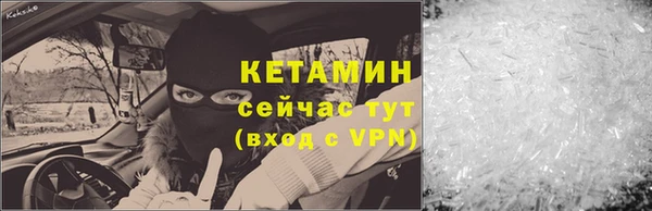 дурь Мегион