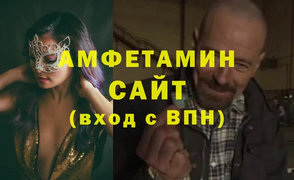 дурь Мегион