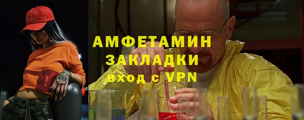 дурь Мегион