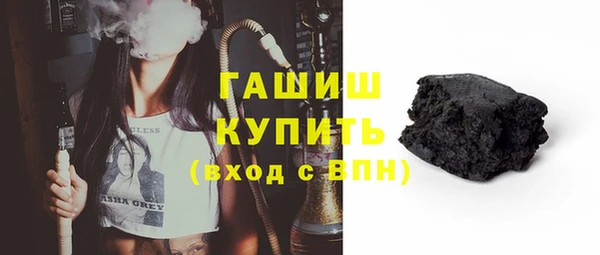 дурь Мегион
