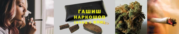 дурь Мегион