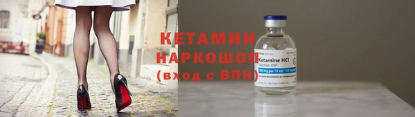 соль ск Медвежьегорск