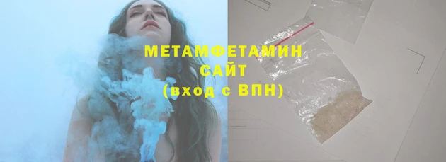 стаф Медногорск