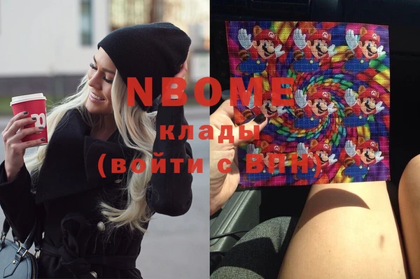 дурь Мегион