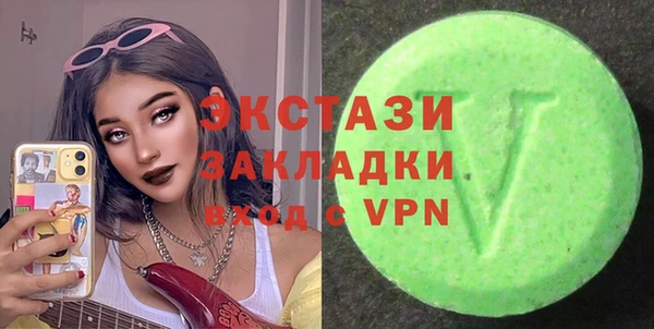 дурь Мегион