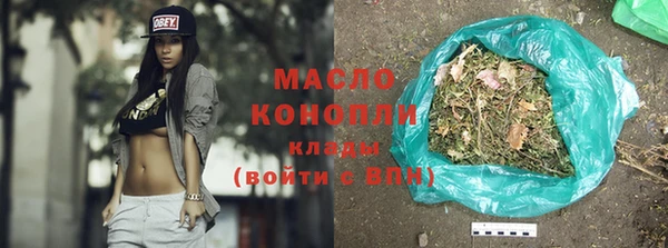 дурь Мегион