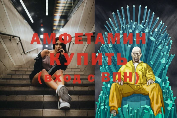 дурь Мегион